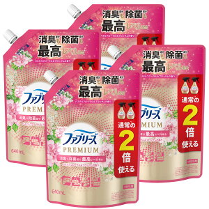 y4ZbgzLXv[ lߑւp L t@u[YW+L v~A ߂p TCY 640ml ߗ zi P&G ȃh[̍  _N[ANA Vg