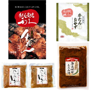 ^ ܂  v 񏤕ilߍ킹Zbg RA-P5v   no[O \[Z[W ܂  @Zbg Mtg lߍ킹 т̂ Zbg1 Zbg2yTDz y