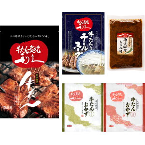 ^ ܂  v 񂨂܂݃Zbg RA-P18v  lߍ킹 Zbg ܂  @т̂ Mtg  X[v ܂݃Zbg1 Zbg2yTDz ys