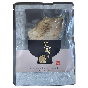 Ђ Â Ђ y8zNaruhodo Chazuke Ђ Â Ђ o`Ђ ڑ Mtg ȒP L_C ߂ j ڑ V   ؎I Lq I  ڑ/V