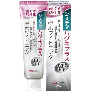  a vX VXe} nOLvX n~KL 95g zCgjO moߕq Zxtbf R ZE 򕔊Oi PA LION W/zCgjO S/moߕqPA