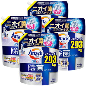 y4Zbgzߗp ԉ t^CR A^bNREX ߂p 2030g/2120g  lւp Attack RۃC[GbNX t̐ ͐ ͏L e ܂Ƃߔ Kao ͐ 