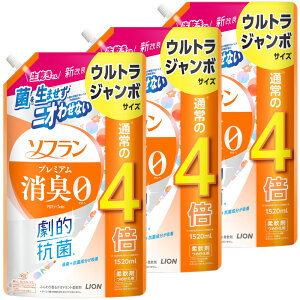 y3Zbgz_ lߑւp CI \t ߂pEgW{iʏ4{j 1520ml 1342_dグ  t@ubN\ti[ L l A}@ IR 1.52L e