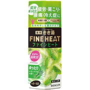  ΂ ZxY_ t@Cq[g 400g  A C C FINE_HEAT C Y_ ₦  J 򕔊Oi oXN قIt X}[gf Zbg