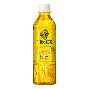 �g������ �g�� ���� �ߌ�̍g�� PET 500mL×48�{ �g������ �g�� ���� �X�g���[�g�e�B�[ �~���N�e�B�[ �������e�B�[ �X�g���[�g �~���N ������ 48�{ �ߌ�̍g�� ���� �y�b�g�{�g�� KIRIN �L�����r�o