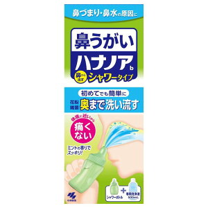 @ @ ԕ nimA 500mL @ @ ԕ nimA @Â܂ @ G  ѐ RoVZCN ΂₵₭ ѐ @oV[^Cv o