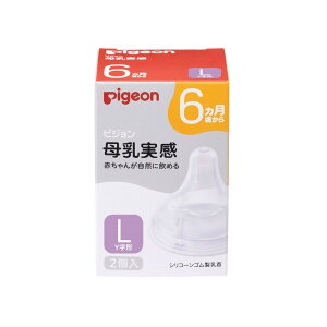  sW Mтp   2  sW Mтp 3` Mr Mт VR[  玙 Pigeon oY sW 3^M 6^L 9^LL 15