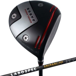 ONOFF(�I�m�t) �h���C�o�[ KURO �� �h���C�o�[ LABOSPEC SHINARI:50K �J�[�{�� �����Y �E ���t�g�p: 10.5�x �t���b�N�X:S