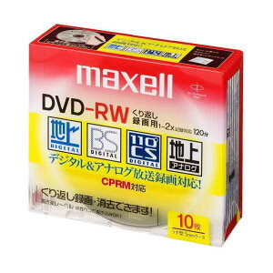 maxell �^��p DVD-RW 120�� 2�{���Ή� 10�� 5mm�P�[�X�� DRW120ES.S1P10S parent