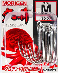 MORIGEN(肰) PR-800 ^R| _utbN 5P M ނj