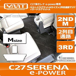 YMT V^Zi e-power C27 ZJhO}bgMTCY+2ڒʘH}bg+3RDO}bg