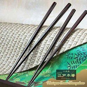 单]˖ؔ ptch (WTCY) 1V TCYF23.5cm