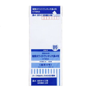 ILi  J[ `4 zCg e[vt 28 KTWN4