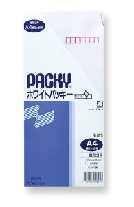 高春堂 ピース封筒 825 長3 ホワイトパッキー テープ付 16枚パック グリーン購入法適合 R40再生紙使用