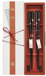 o vw h蔢 ߂ł uE[uX 2V {