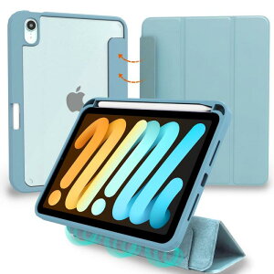 MS factory iPad mini6/7 �P�[�X �t���J�o�[ ���O���\ Apple Pencil �y���V�� ���[ �J�o�[ �ϏՌ� �\�t�g �t���[�� ���^ �I�[�g�X���[�v �S6�F for iPad mini6 mini7