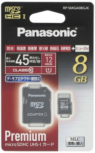 �p�i�\�j�b�N 8GB microSDHC UHS-I�J�[�h RP-SMGA08GJK