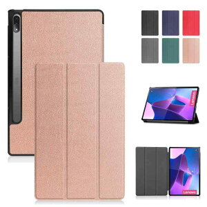 Duanr NEC LAVIE Tab T12 T1295/DAS PC-T1295DAS 12.6�C���` ��p�P�[�X �J�o�[ �X�^���h�@�\ �O�܂� �܂��� �Ռ��z�� �ϏՌ� �^�u���b�g�P�[�X