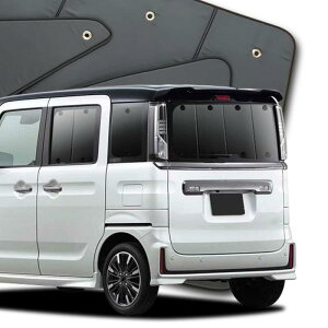 スペーシア MK53S カスタム ギア MK33V ベース カーテン サンシェード 車中泊 グッズ プライバシーサンシェード リア用 対応 『01s-g019-re』