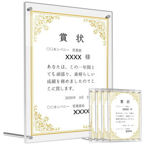 Laiqianle AN tHgt[ ʐ^ cp a4 z ʓ یtBt |X^[t[/؏܏/EGJ{[h