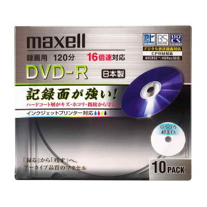 maxell ^p CPRMΉDVD-R 120 16{Ή L^ʃn[hR[g CNWFbgv^ΉzCg(Ch) 10 5mmP[X DRD120WPHC.10S parent