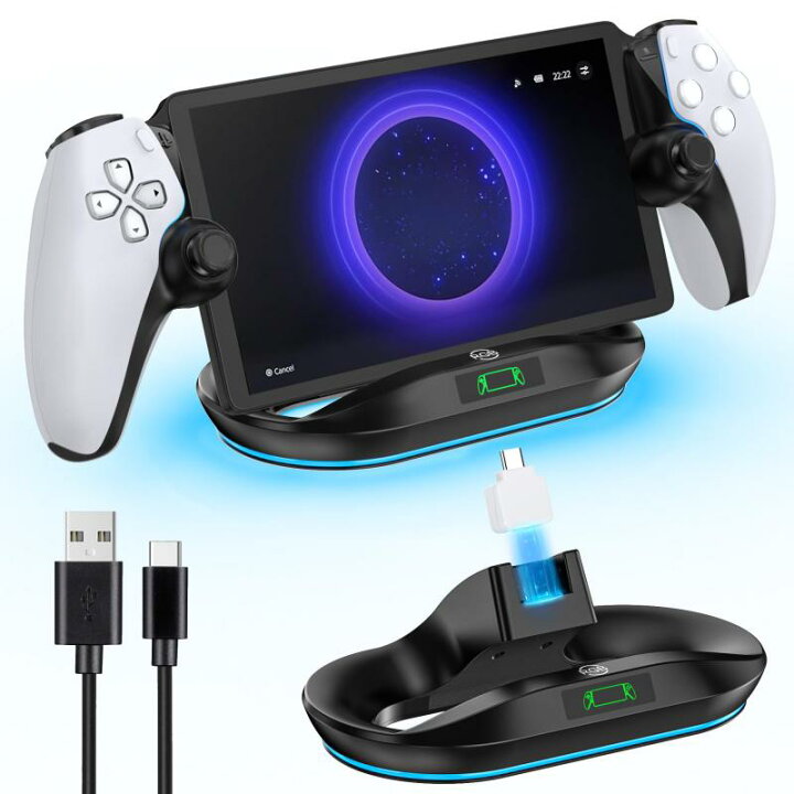 楽天市場】PS Portal 用充電スタンド PS5 Portal リモートプレーヤー 