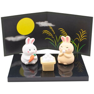 ݌Ï u CeA IuWF   u {̍ΎV[Y v