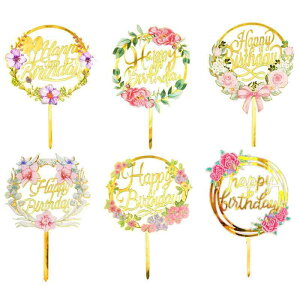 S[h P[Lgbp[ 9Zbg Happy Birthday P[L}J[h a EGfBO  p[eB[ P[L t