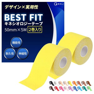 𐮑̎tďC e[sO LlVI 50mm × 5M ی ɋ Lk ʋC ɂ fUC×pX|[c ^ jO ejX TbJ[ ؃g P \h 搧