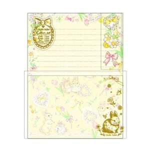 N[YEs ݂ ^[Zbg CG[rbg [155895]