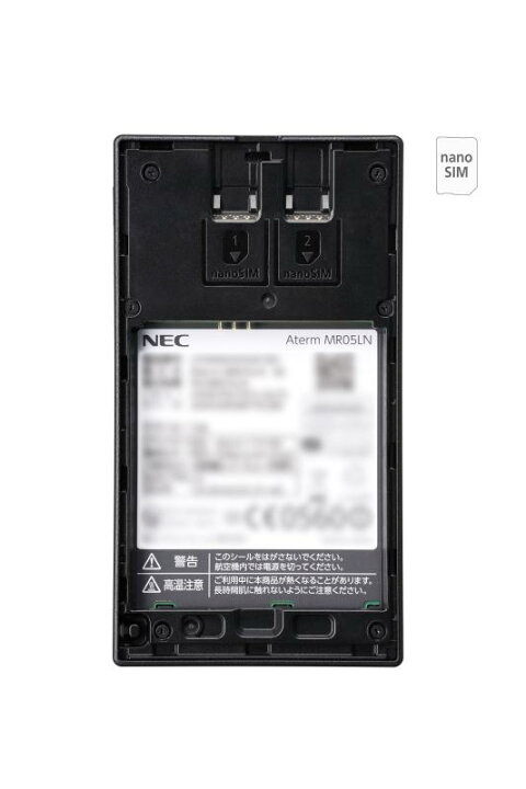 楽天市場】NECプラットフォームズ USB 自動SIM切り替え LTE モバイル 