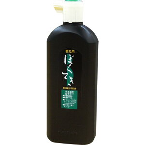 | t ypnH BA4
