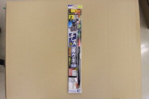 OWNER(I[i[) H-3585 Zbgꔭ `k_ELd| 2-1.5