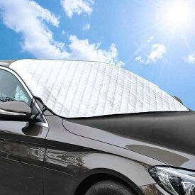 コモライフ 車用フロントガラスカバー 普通車専用 サンシェード 高温 凍結防止 日差し除け カー用品 収納袋
