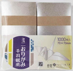 H ܂莆 ⎆Vo[ 7cmp 1000