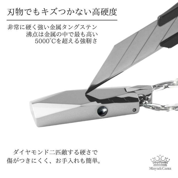 楽天市場】[MAYA&CANA] 磁気ネックレス メンズ 人気 磁気2個 日本 