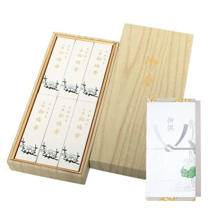  @̂t ~O h~ 6/ uS₩ɂ锒h̍B؂Ȑlւ̑蕨ɍœKȃMtgBv { Y WH ΂ǂ   䍁 