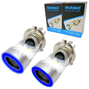 Meliore �o�C�N�p LED �w�b�h���C�g �C�J�����O �G���W�F���A�C H4 ���P�x COB �`�b�v �o���u ������p�t�@�� ���� �A���~�\�� �u���[ ���b�h �s���N