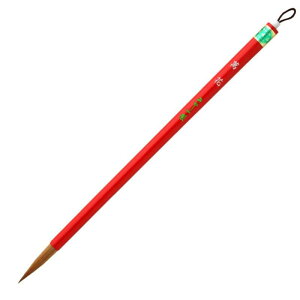 M M PAINT_BRUSH