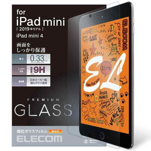 �G���R�� iPad mini �t���ی� �K���X�t�B����