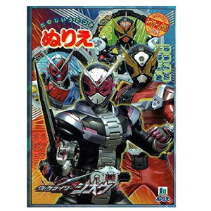 VEm[g ʃC_[WIE B5 ʂ肦