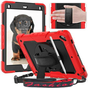 Timecity iPad 6/ 5/ Air2/ Pro 9.7 C` P[X ϏՌ یtB 360]X^h V_[nhXgbv y[t ho  dp  H q 2018/2017 iPa