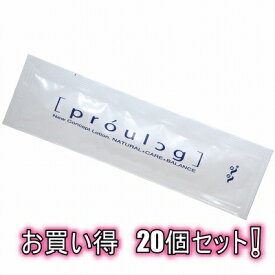 ペペ・プロローグ 7ml 20個セット PEPE ローション 日本製 潤い やさしい 潤滑ボディローション 保湿 リラクゼーション 美容エステ 粘度 男性 エステ ローション 使いきり 個包装 ペペロ-ション 種類 定番 個包装ローション 使い切り