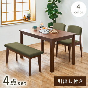 _CjO e[u Zbg 4_Zbg _CjO4_Zbg _CjOe[u i`eCXg H ote[u V120cm ot e[u _CjO`FA4r I