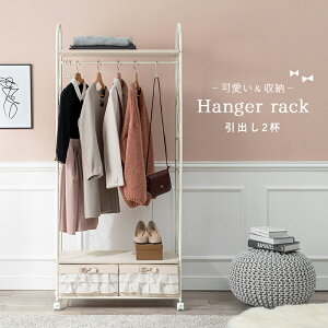 �a�����v���[���g �R�[�g���b�N �R�[�g�n���K�[ �m�����[ �P�n �P�n�Ƌ� ��l���킢�� ��߂��� ���}���`�b�N �P ���}���e�B�b�N �s���N �P�Ƌ� �n���K�[���b�N �t���� �J�[�e���t�� �G���K