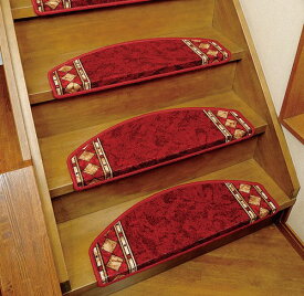 送料無料 階段マット キズ防止 傷防止 マット 階段敷物 廊下敷き エレガント アンティーク 上品 高級階段マット 半円形 階段用マット クラシカル 階段 滑り止めマット 半円形 ラセン階段 階段マット 高級 階段敷物 洋風 クラシカル 階段用マット 滑り止め ステップマット