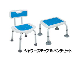 浴槽 椅子 イス 介護用 浮かない 浴槽台 入浴補助 浴槽内 お風呂いす お風呂用 浴槽台 浴槽用 バスタブチェア 浴槽内いす 浴槽内椅子 浴槽椅子 浴槽イス 入浴椅子 お風呂用椅子 風呂椅子バスチェア 風呂イス 風呂いす 風呂椅子 介護 背もたれ 背付き シャワーチェアー