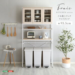 S~ Lb`bN 90cm ݔ bN ъ W Lb` [ KX  ₩ȃIVS~ドbN X^Cv V l炵 V Vz I Lb