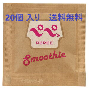 yy 5mlpE` [V20Zbg@PEPE [V  {  ₳ {fB[V ێ N[[V eGXe [V p [V g [