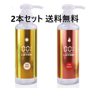 [V 􂢕sv 180ml 2{Zbg  zbg^Cv p WF  邨 ₳ {fB[V ۉ }bT[W GXe [V [V V Y 